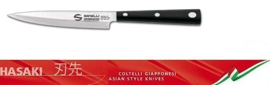 Spelucchino Multiuso Cm. 10 Serie Hasaki Di Sanelli Ambrogio - immagine 2